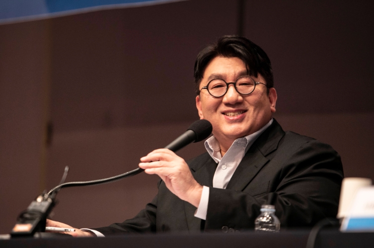 South Korean Record Executive, Bang Si-hyuk