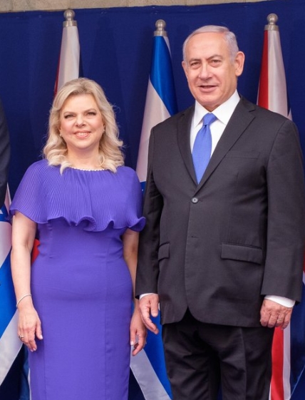 Benjamin Netanyahu and his third wife, Sara Ben-Artzi