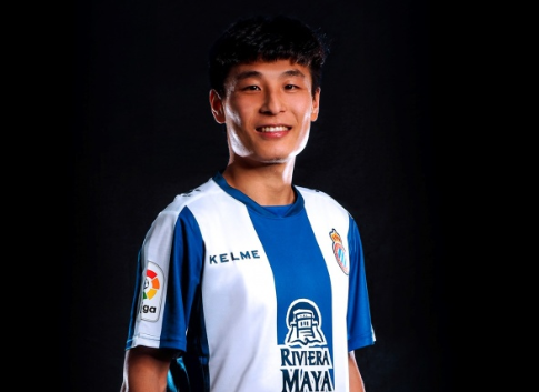 Wu Lei