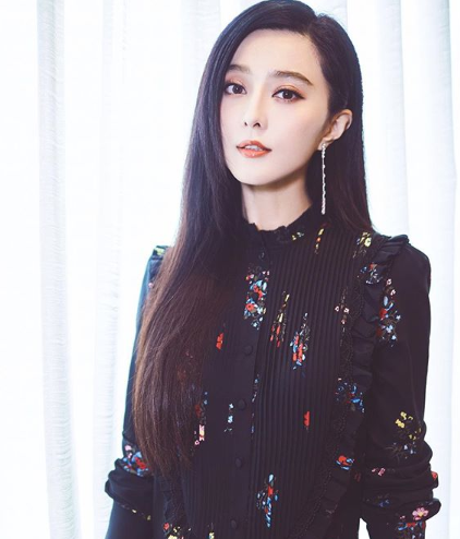 Fan Bingbing